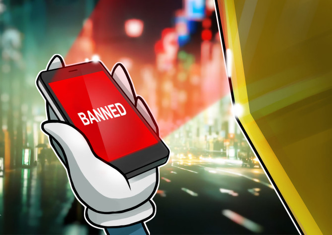 WeChat đã cập nhật các chính sách của mình để cấm các tài khoản cung cấp quyền truy cập vào các dịch vụ liên quan đến tiền điện tử hoặc NFT